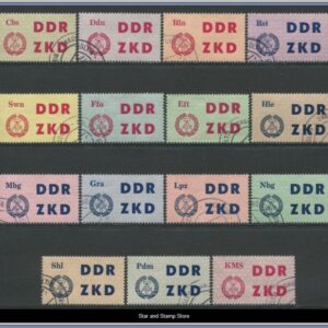 DDR | Mi Dienst 1-15