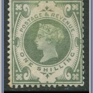 England | SG 211 - Attest Raybaudi