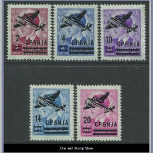 Serbien | Mi 66-70