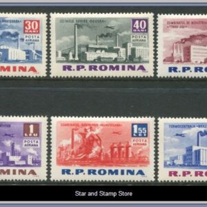 Rumänien | Mi 2143-2144