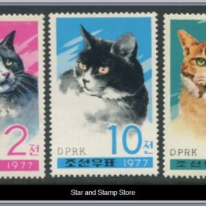 Nordkorea | Mi 1659-1661 A