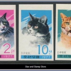 Nordkorea | Mi 1659-1661 B