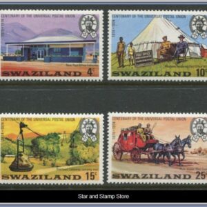 Swaziland | Mi 214-217