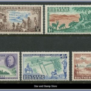 Southern Rhodesia | SG 71-75