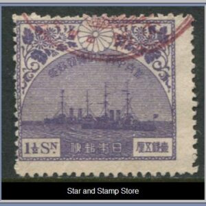 Japan | Mi 148