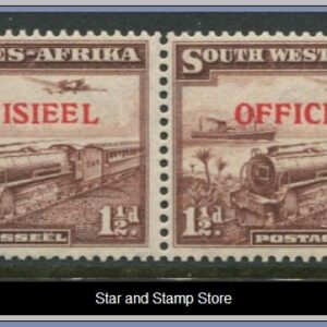 South West Africa  |  SG O 20