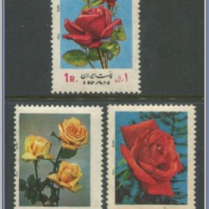 Iran  |  Mi 1558-1560