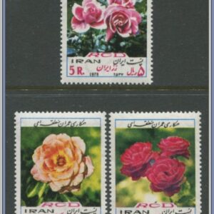 Iran | Mi 1920-1922