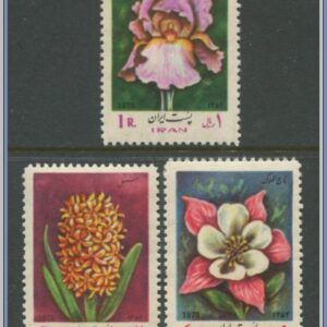 Iran | Mi 1632-1634