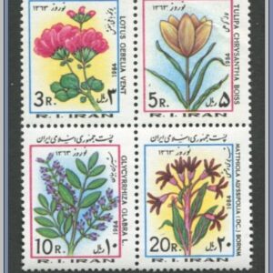 Iran | Mi 2068-2071
