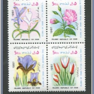 Iran  |  Mi 2201-2204