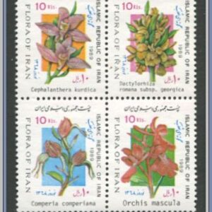 Iran  |  Mi 2330-2333