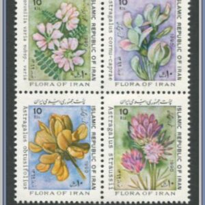 Iran  |  Mi 2382-2385