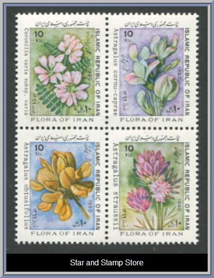 Iran | Mi 2382-2385