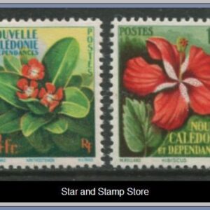 Nouvelle Caledonie  |  Mi 361-362