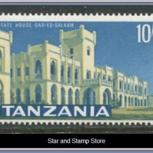 Tanzania | Mi 17