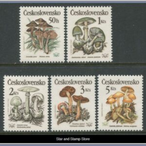 Tjeckoslovakien | Mi 3017-3021