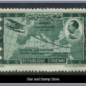 Franska Syrien  |  Mi 427 A