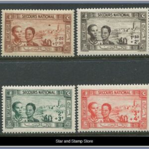 Tunisien | Mi 257-260