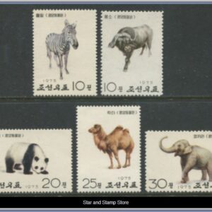 Nordkorea | Mi 1337-1341
