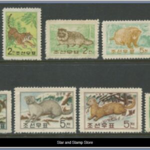 Nordkorea  |  Mi 368-374