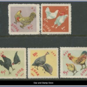 Nordkorea | Mi 530-534