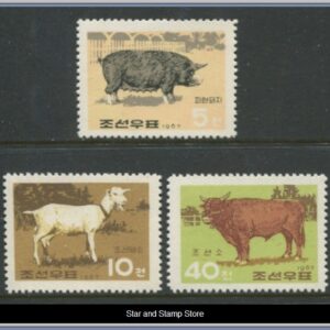 Nordkorea | Mi 769-771 A