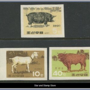 Nordkorea  |  Mi 769-771 B