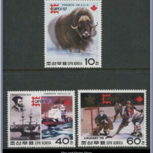 Nordkorea  |  Mi 2849-2851