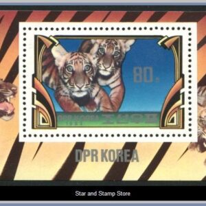 Nordkorea | Mi Block 116