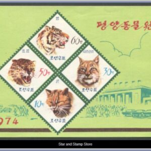 Nordkorea  |  Mi Block 7