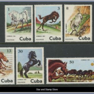 Cuba | Mi 2582-2587
