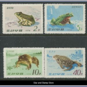 Nordkorea  |  Mi 1271-1274