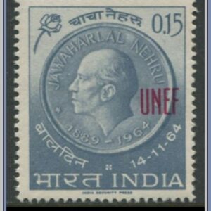 Indien  |  SG G 1