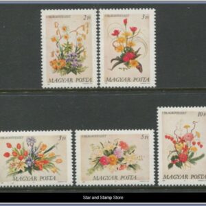 Ungern | Mi 4019-4023 A