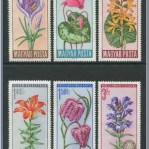 Ungern  |  Mi 2212-2217 A