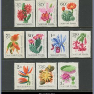 Ungern  |  Mi 2164-2173 A