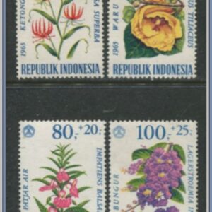 Indonesien | Mi 499-502