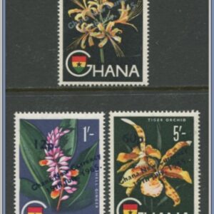 Ghana | Mi 229-230, 232
