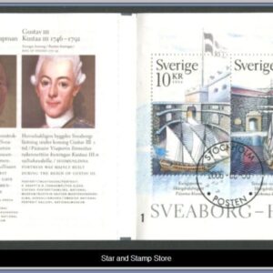 Sverige  |  Facit Häfte 565
