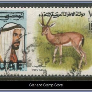 United Arab Emirates  |  Mi 93