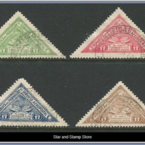 Paraguay  |  Mi 442-445