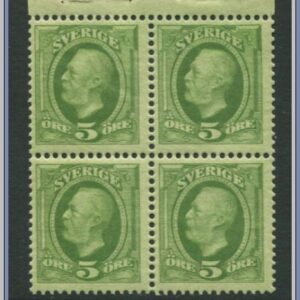 Sverige | Facit 52 g vm 1