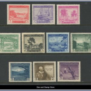Chile  |  Mi 220-222, 224-229, 231