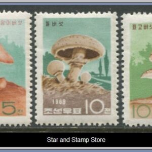 Nordkorea | Mi 856-858