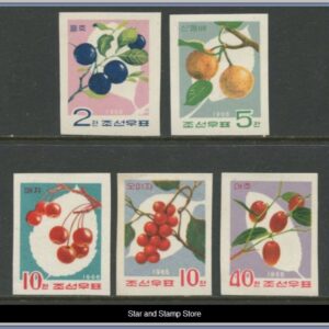 Nordkorea  |  Mi 754-756, 758-759 B