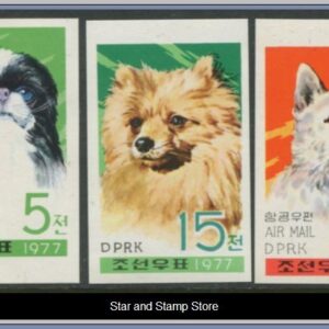Nordkorea | Mi 1662-1664 B