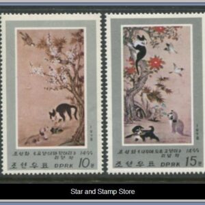 Nordkorea | Mi 1802-1803