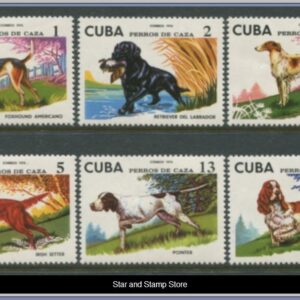 Cuba | Mi 2109-2114