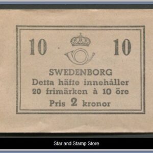 Sverige | Facit Häfte 33 O CB